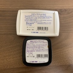 スタンプインク２点の画像