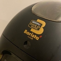 バリスタコーヒーメーカー（最終価額の画像