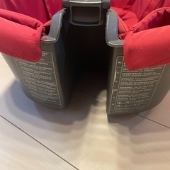 ストッケ　エクスプローリー　キャリーコットの画像