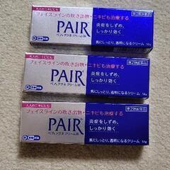 ペアアクネクリームＷ　3個
