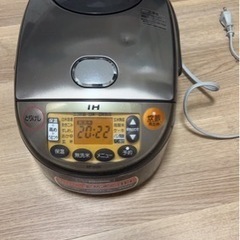  炊飯器 5.5合 IH式 zojirushi の画像