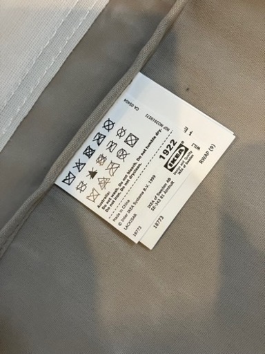 IKEA 収納　ラッキサル　6つ　収納用品