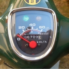 スーパーカブ　50の画像
