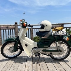スーパーカブ　50