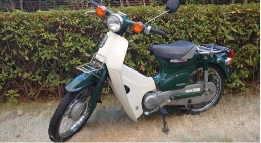 スーパーカブ　50