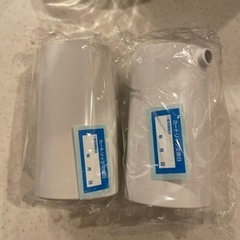 値下げしました‼︎2,000円⇨1,700円。9/28の昼12時...