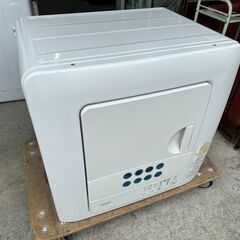 【動作保証あり】TOSHIBA 東芝 2020年 ED-608 6.0kg 衣類乾燥機【管理KRS620】