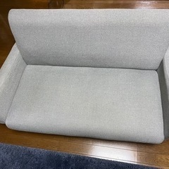 2人用ソファ