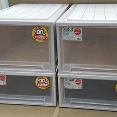 ビュートケース　　収納ケース　幅44ｃｍ　２種類４つセット　天馬　