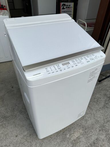 【動作保証あり】TOSHIBA 東芝 2016年 AW-9SV5 9.0kg 全自動洗濯乾燥機 ガラストップ【管理KRS622】