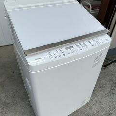 【動作保証あり】TOSHIBA 東芝 2016年 AW-9SV5 9.0kg 全自動洗濯乾燥機 ガラストップ【管理KRS622】