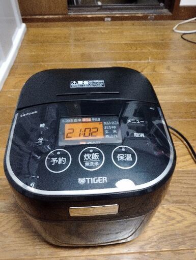 タイガー炊飯器0.54L