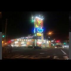 車好き集まろう!
