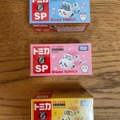 【売】新品未開封/ちいかわ　ドリームトミカ3種セット