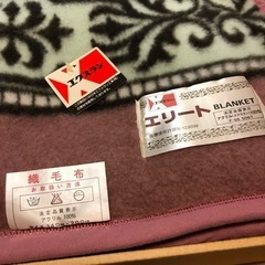 エクスラン　ブランケット　毛布　シングルの画像