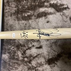 サインバット　木製バッド　サイン入り　鳥越裕介　福岡ダイエーホークス C-1