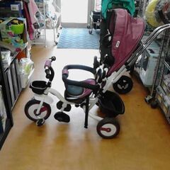 三輪車　ほろ付き　パープル