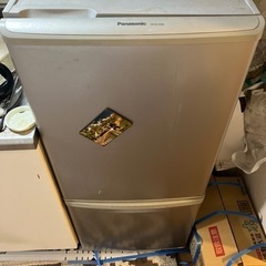 【1人暮らし冷蔵庫】何円でも大丈夫です！138L