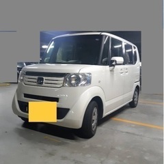 ホンダ　N-BOX  現状販売　早い者勝ち〜‼️訳あり〜‼️