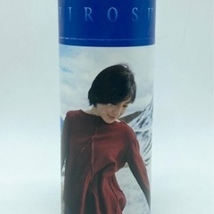 未使用■長期保管品■ジグソーパズル■広末涼子■300ピース