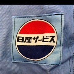 ⭐︎日産サニーつなぎ⭐︎の画像