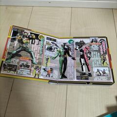 仮面ライダーゼロワン絵本の画像