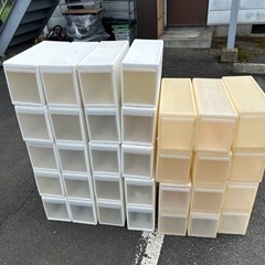 収納ボックス　25個　