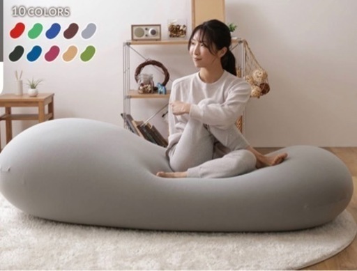 BEANS MAX ビーズクッション