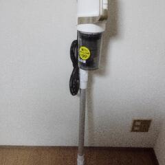 【取引決定】サイクロンスティッククリーナー