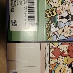 リーボック　Reebok　フリントストーン ジグ キネティカ II エッジ の画像