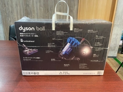 ダイソン　新品　▼値下げしました▼