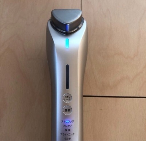 Panasonic 美顔器 EH-ST98-N