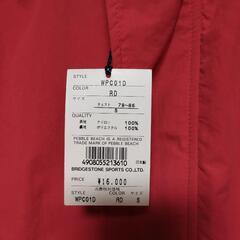 16000円のジャンバーの画像