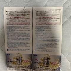 2023／9／18月・祝野球オリックスvs楽天イーグルス観戦チケット2枚の画像