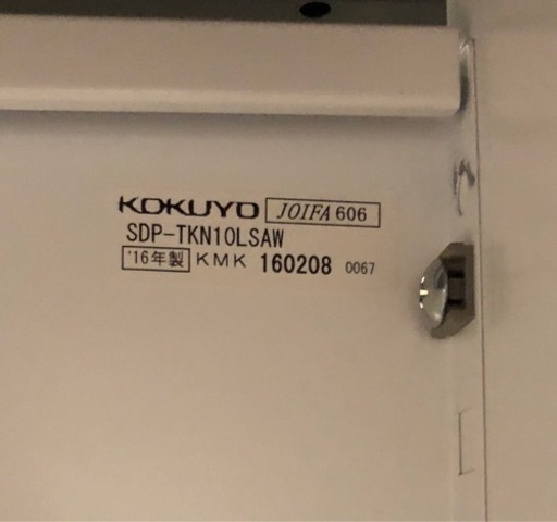 ⭐︎中古品　コクヨ　片袖机　1000×700×700mm  事務用品⭐︎