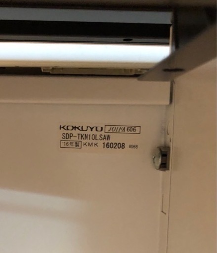 ⭐︎中古品　コクヨ　片袖机　1000×700×700mm  事務機⭐︎