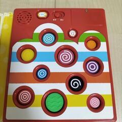 脳科学あなぽこ絵本の画像
