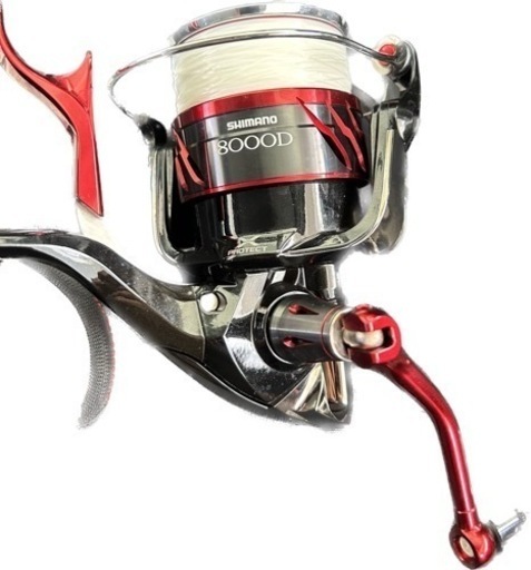 値下げしました