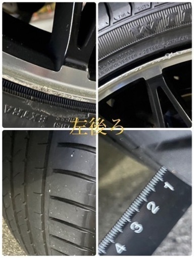 pavoneロクサーニ21インチ　4本タイヤホイールセット