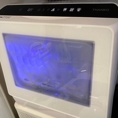 工事不要　水道栓いらずのタンク式食器洗い乾燥機 ラクア 