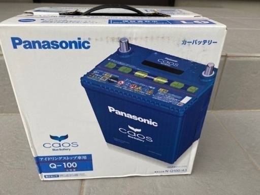 バッテリー　パナソニック　N-Q100/A3 caos アイドリング車用