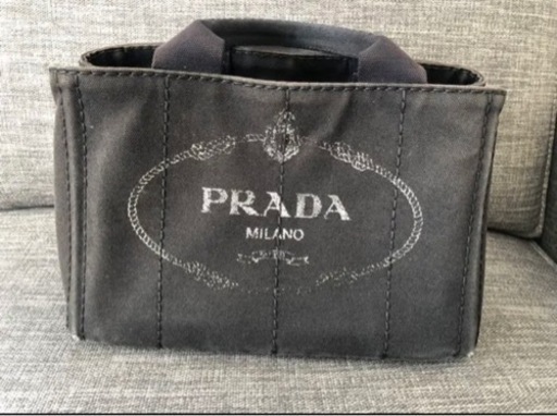 PRADAカナパ トートバッグ