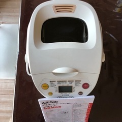 siroca ホームベーカリー　SHB-315
