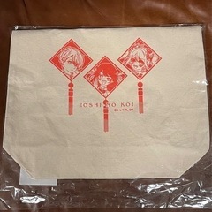 推しの子　トートバッグ　ゲーマーズ　カドカワ