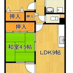 🎉仲介手数料無料🎉敷礼無✨近鉄生駒線/萩の台駅 歩1分 ✨生駒市✨3DK✨ペット相談✨鉄筋コン✨都市ガス - 生駒市