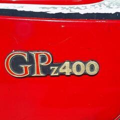 ★発送検討★【当時物】カワサキZ400GP　右側カウル