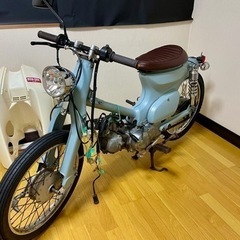 【受け渡し者決定】スーパーカブC50 レストアベース　カスタム中