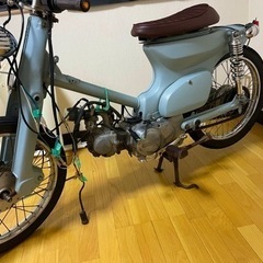 【受け渡し者決定】スーパーカブC50 レストアベース　カスタム中の画像