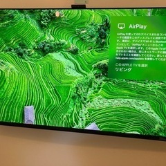 SONY 4K有機ELテレビ 55V型　55インチ