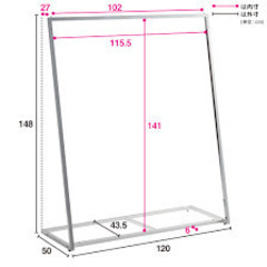 (決まりました)Lettre（レットル） ハンガーラック 幅120cmシルバーの画像